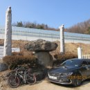 단지천 이미지