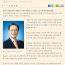 버스정류소_아현동가구단지 이미지