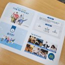 비타민 건강교실 이미지