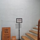 굳앤구디(Good&Goody) | [김해 외동] "굳앤구디", 커피와 디저트가 맛있는 루프탑 감성 대형 카페
