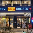 퍼스트치킨 이미지