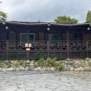 카페아마떼영월점
