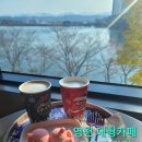레이크410 이미지