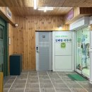 김혜영피부과의원 이미지