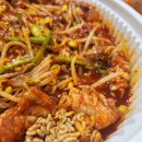 볼빨간아구찜 이미지