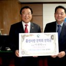 승화건설(주) 이미지