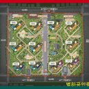 주식회사 린 건설