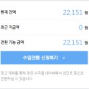 인애드 이미지