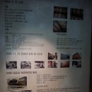 나여관 - 청송군 휴양단지길 21 | 나여관