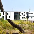 지산토목설계사무소 - 진주시 솔밭로 136 | 지산토목설계사무소