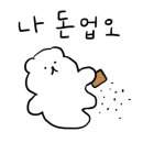 김은진산부인과의원 이미지