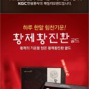 정 - 오산시 청학로 104 | 정