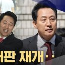 별의순간