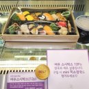 스노우폭스 미사강변점 네이버블로그