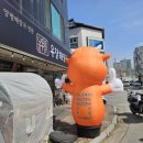 우창 | 원주 해장국 맛집 우창해장국 원주점 후기