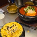 이천 대박 기러기 농장 | 이천 하이닉스 근처 고기집 육밀도 방문 후기