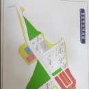 사림동233 이미지