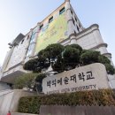 서울백석예술대학교 네이버블로그