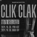 클릭비디오 이미지