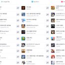 거상기획이벤트 이미지