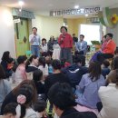 e-어린이집 이미지