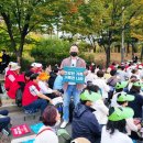 2호광장 한마음정형외과 | 전주 세향교회 &#39;건강한 가족 거룩한 나라&#39; 1027 서울 여의도 광장 연합예배 참석 후기.