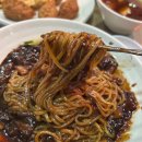 웃기는짬뽕 이미지