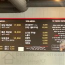 인생극장 군산수송점 이미지