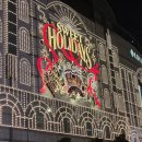 명동 야경 이미지