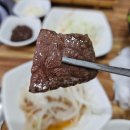 한우덕 | 강릉 명주동 :: 가성비 좋은 한우 맛집 한우덕