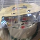 해브어굿쿠키 이미지