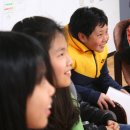 다솔지역아동센터 이미지