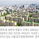한남CSI 이미지
