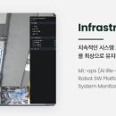 우경테크 이미지