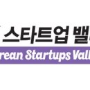 에딧메이트(주)