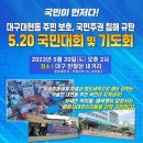 국민문화사