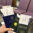 [엄빠랑 칭다오 Day1~2] 🇨🇳 칭다오호텔, 완샹청, 루위, 헤이티, 하이디라오, 54광장, 타이동야시장...