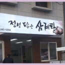 영기획인쇄