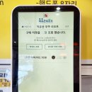 눈꽃여행 | 덕유산 케이블카 상고대 눈꽃여행 후기 전북 무주 국내 겨울여행지