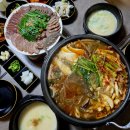 정관 신상 맛집 수육 전골에 한잔 논두렁밭두렁