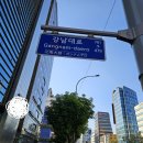 야후부동산중개 이미지