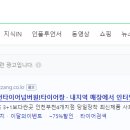 비엠더블유노래짱 네이버블로그