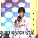 돈친 이미지