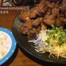 호식이두마리치킨개봉