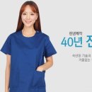 금성메디칼