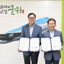 군위인력 이미지