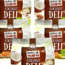 델리바이오