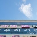 팔공애드 이미지