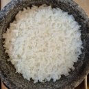 이천돌솥밥 | 이천 맛집 | 임금님표 이천쌀로 지은 '이천돌솥밥' 특돌솥밥 정식 후기