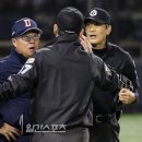 유지로 이미지